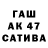 Амфетамин VHQ ccvlg2000
