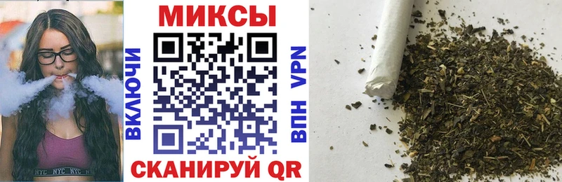 Бутират оксана  Медынь 