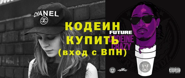 круглые Осташков