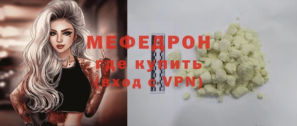 хмурый Нязепетровск