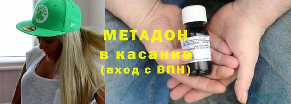 ПСИЛОЦИБИНОВЫЕ ГРИБЫ Осинники