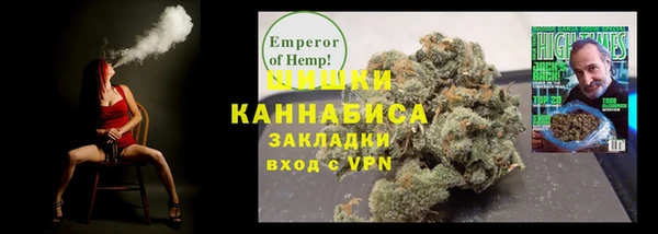 круглые Осташков
