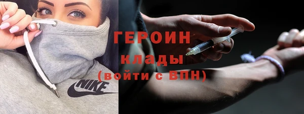 круглые Осташков