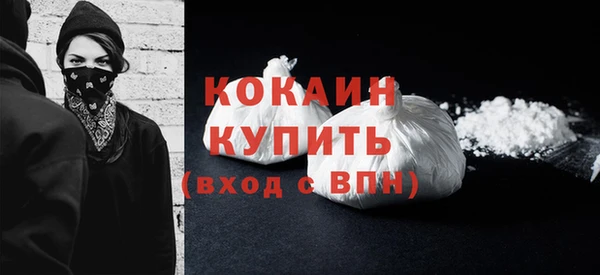 кокс Остров