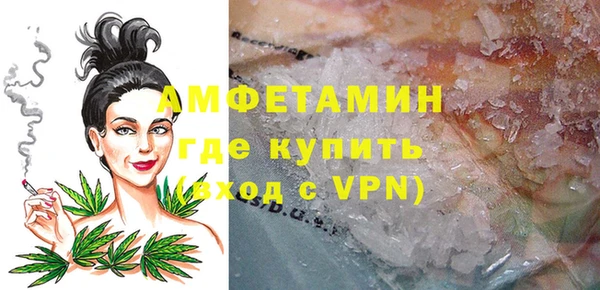 хмурый Нязепетровск