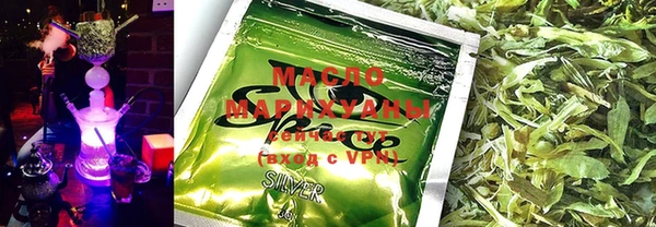 PSILOCYBIN Няндома