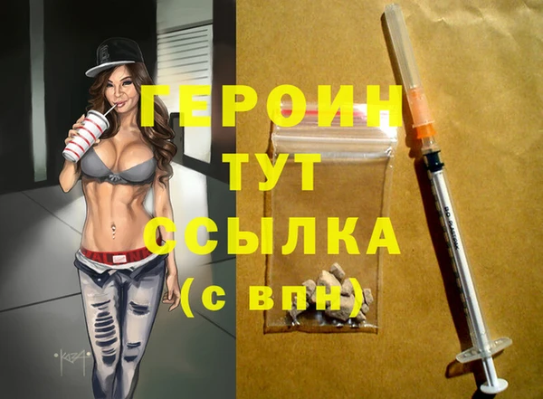 прущие крисы Нягань