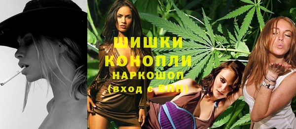 мефедрон Всеволожск