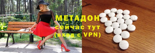 прущие крисы Нягань