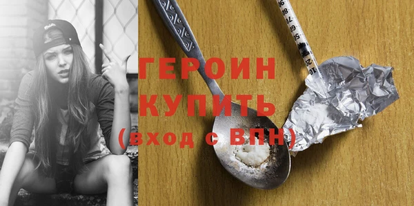 ПСИЛОЦИБИНОВЫЕ ГРИБЫ Осинники