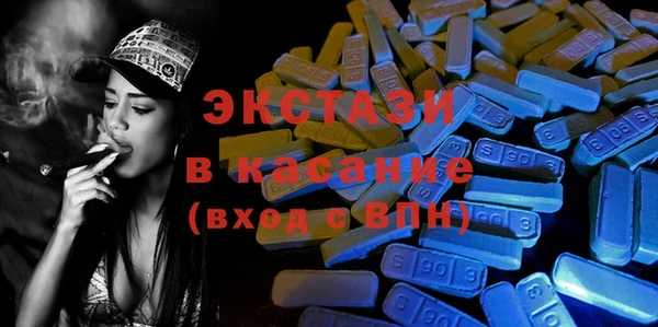 круглые Осташков