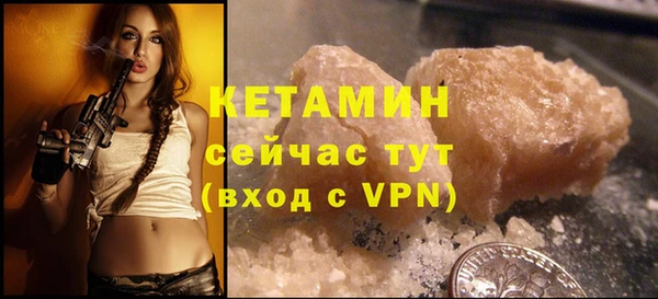 кокс Остров