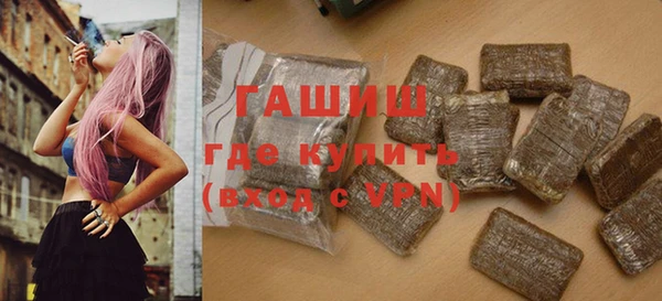 прущие крисы Нягань