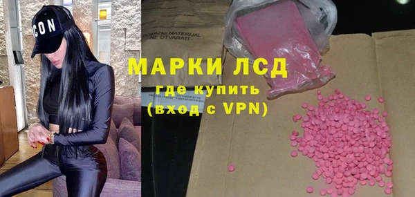 мет Вуктыл