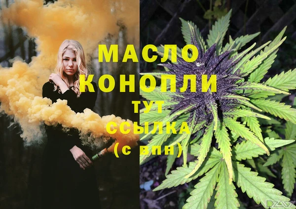 прущие крисы Нягань