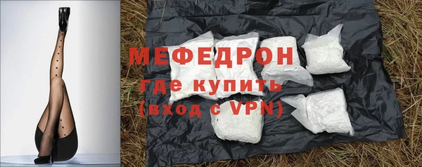 хмурый Нязепетровск