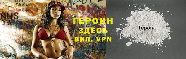 метадон Воткинск