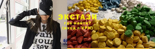 круглые Осташков