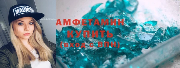 прущие крисы Нягань