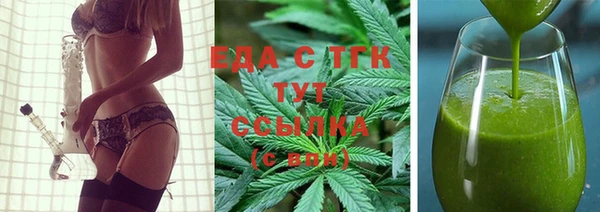 круглые Осташков