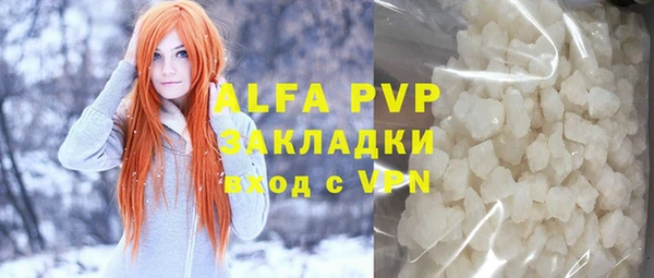круглые Осташков