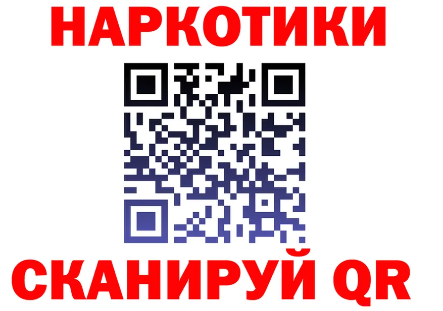 МЯУ-МЯУ VHQ маркетплейс площадка mega Медынь